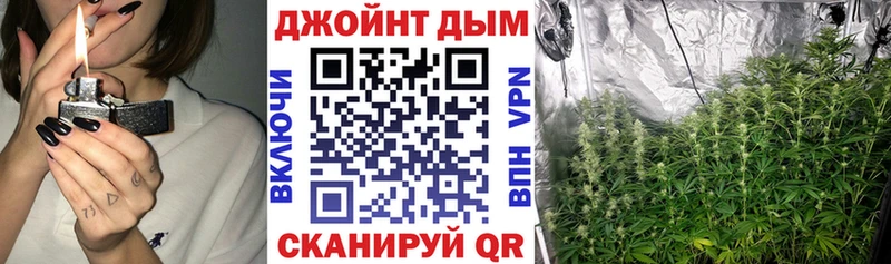 Купить АМФЕТАМИН  Канабис  Cocaine  Меф  ГАШИШ  Афипский
