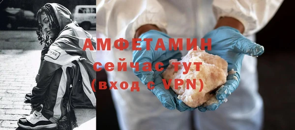 кокаин перу Богородск