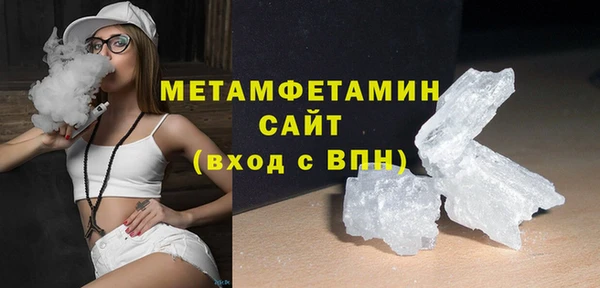 кокаин перу Богданович