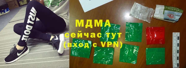 кокаин перу Богданович