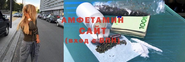 кокаин перу Богородск