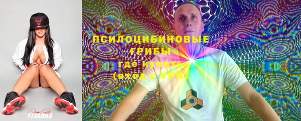 кокаин перу Богородск