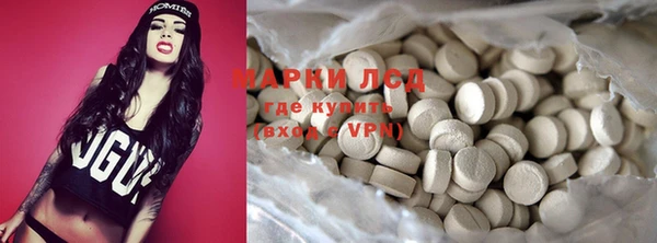 дистиллят марихуана Богородицк