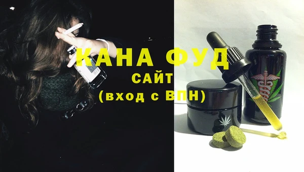 кокаин перу Богданович