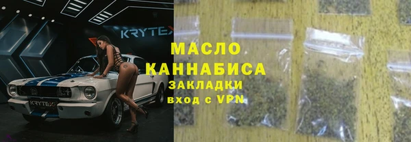 кокаин перу Богданович