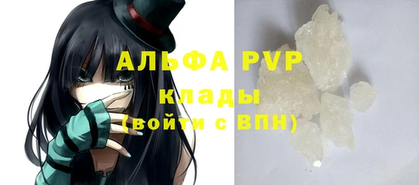 кокаин перу Богданович