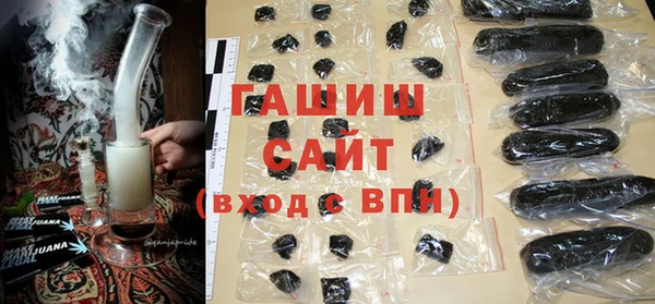 дистиллят марихуана Богородицк