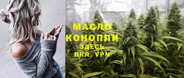 кокаин перу Богородск