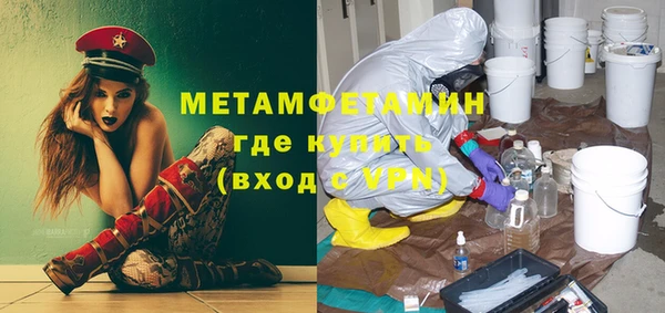 дистиллят марихуана Богородицк