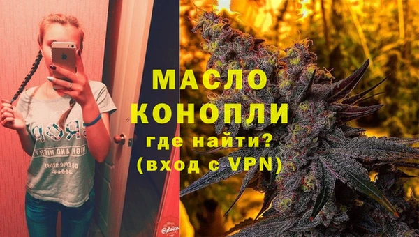 кокаин перу Богданович