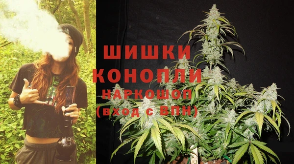 кокаин перу Богородск