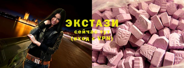 кокаин перу Богородск