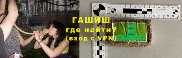 дистиллят марихуана Богородицк