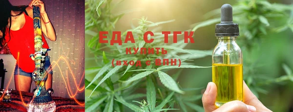 кокаин перу Богданович