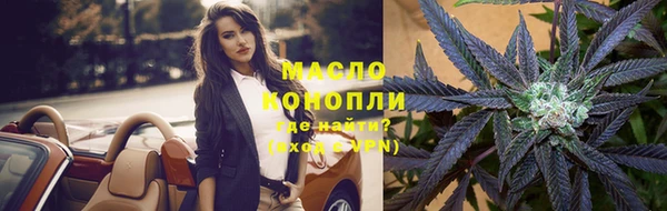 кокаин перу Богданович