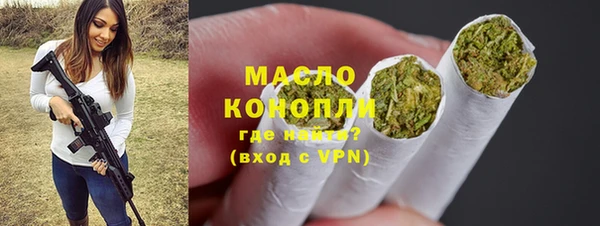 кокаин перу Богданович
