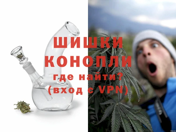 кокаин перу Богородск